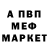 Alpha-PVP СК КРИС Faity