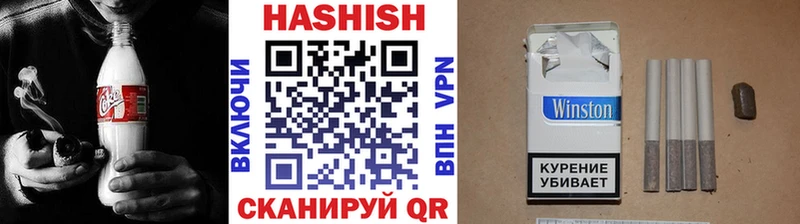 Купить закладки  Сокол  ГАШИШ hashish 