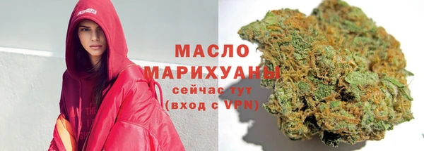 кокаин перу Вязьма