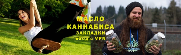 кокаин перу Вязьма