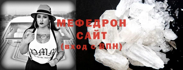 винт Вязники
