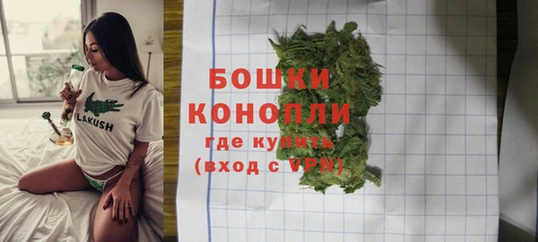 кокаин перу Вязьма
