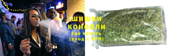 кокаин перу Вязьма