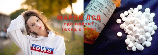 винт Вязники