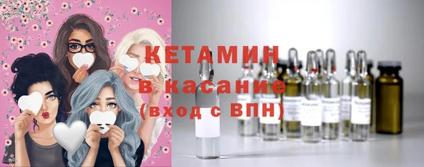 кокаин перу Вязьма