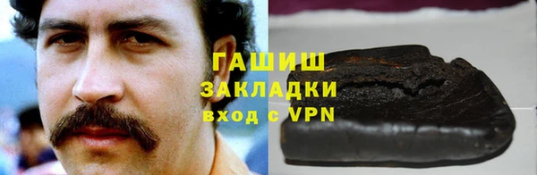 винт Вязники