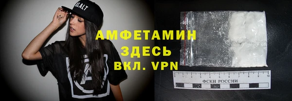 кокаин перу Вязьма