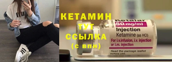 винт Вязники