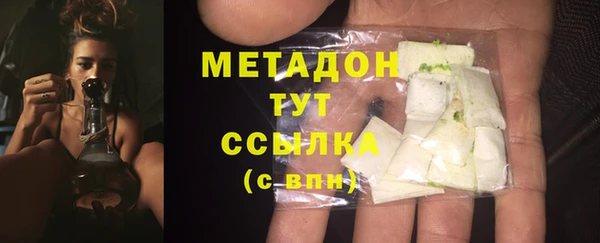 кокаин перу Вязьма