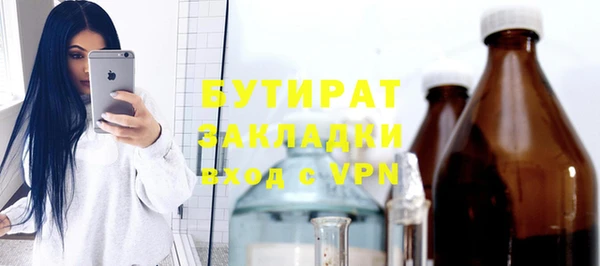 винт Вязники