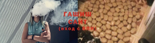 винт Вязники