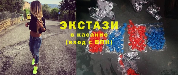 винт Вязники