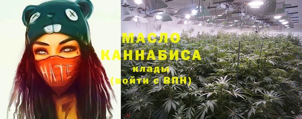 кокаин перу Вязьма