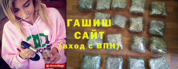 кокаин перу Вязьма