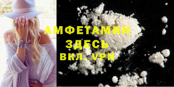 винт Вязники