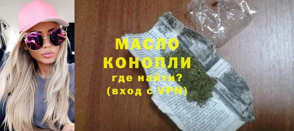 винт Вязники