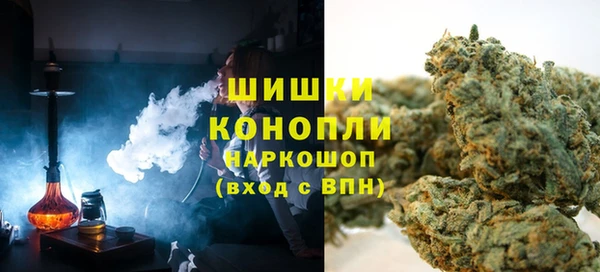 винт Вязники