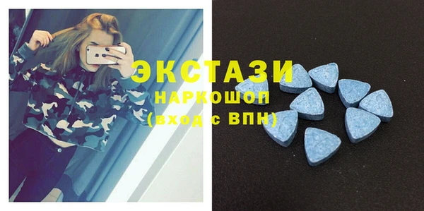 винт Вязники