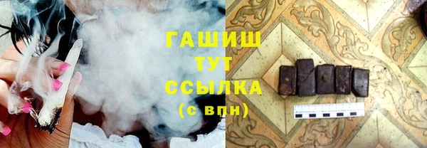 кокаин перу Вязьма