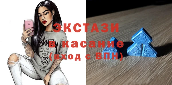 винт Вязники